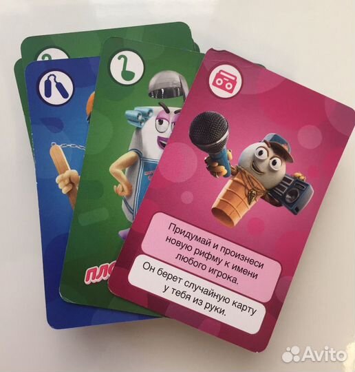 Настольная игра Битва пломбиров