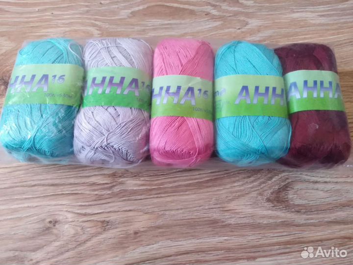 Пряжа хлопок Италия