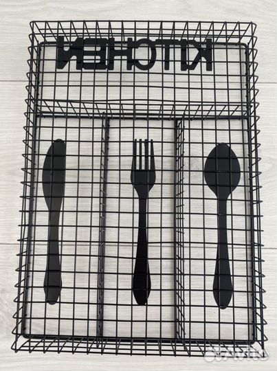 Органайзер для столовых приборов