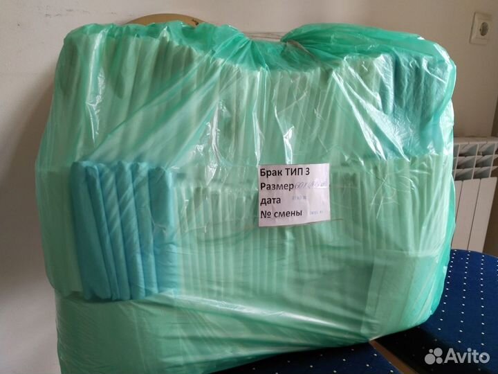 Пеленки для собак и кошек с браком