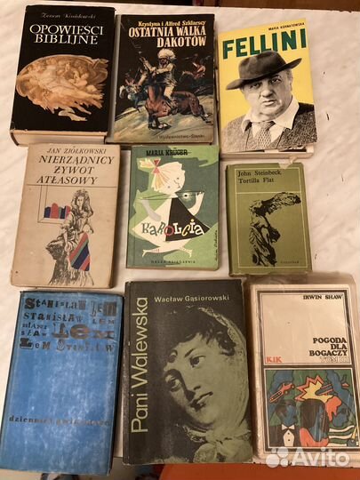 Книги на польском и украинском