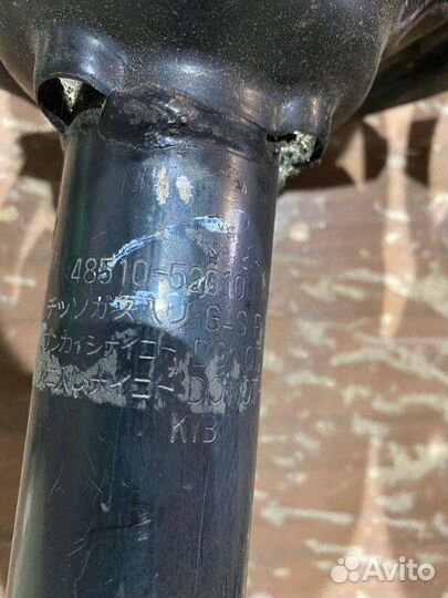 Стойки в сборе