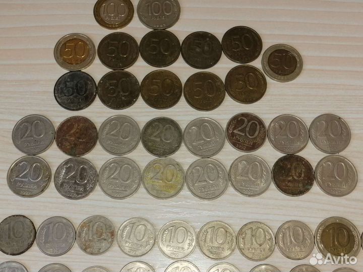 Монеты старого образца