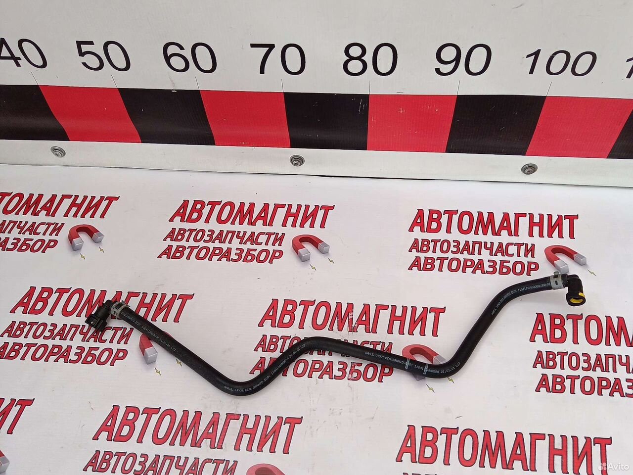 Топливная трубка Хавал Ф7 Haval F7