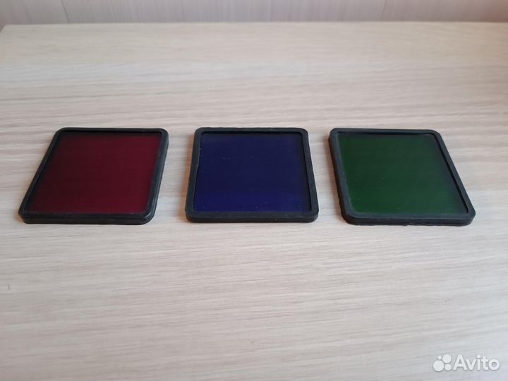 Светофильтр 3шт