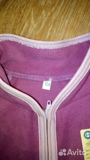 Кофта флис на 104-110 см новая