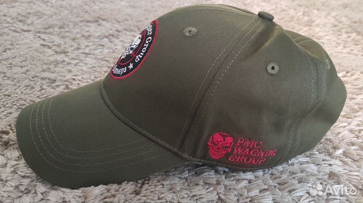 Кепка бейсболка мужская