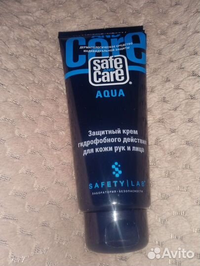 Защитный крем для рук и лица