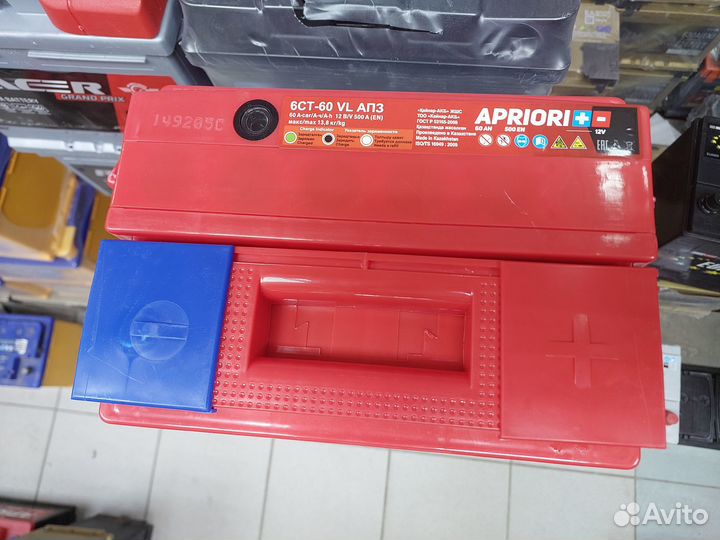 Аккумулятор apriori 60Ач