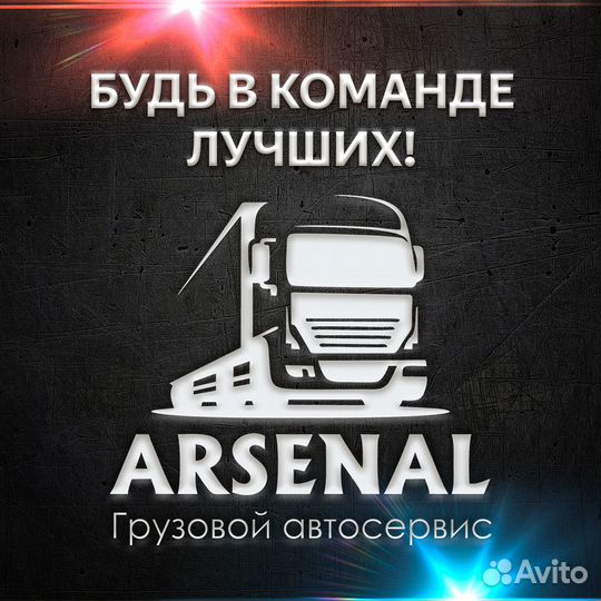 Разнорабочий в ремзону сто