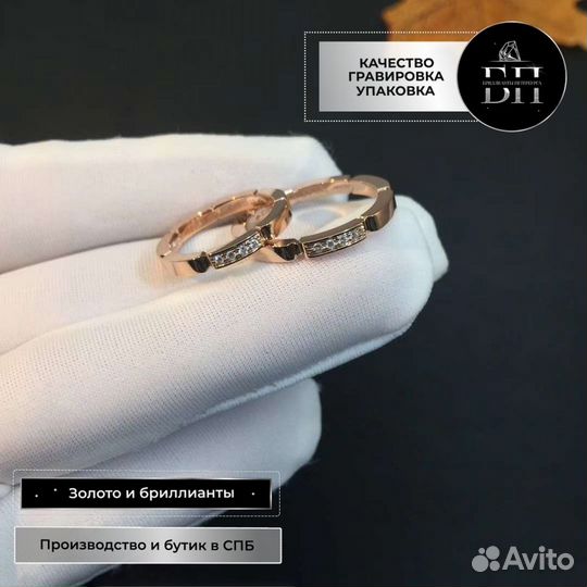 Обручальное кольцо Cartier