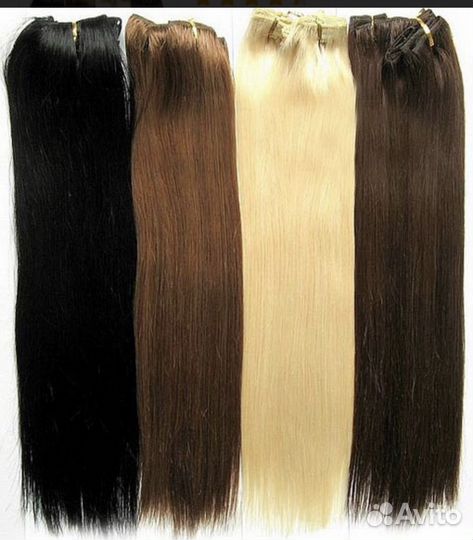 Волосы натуральные на трессе 70 см