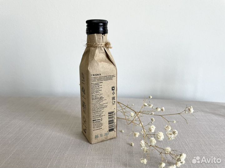 Масло грецкого ореха Trawa