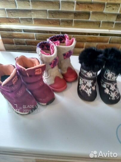 Обувь для девочки