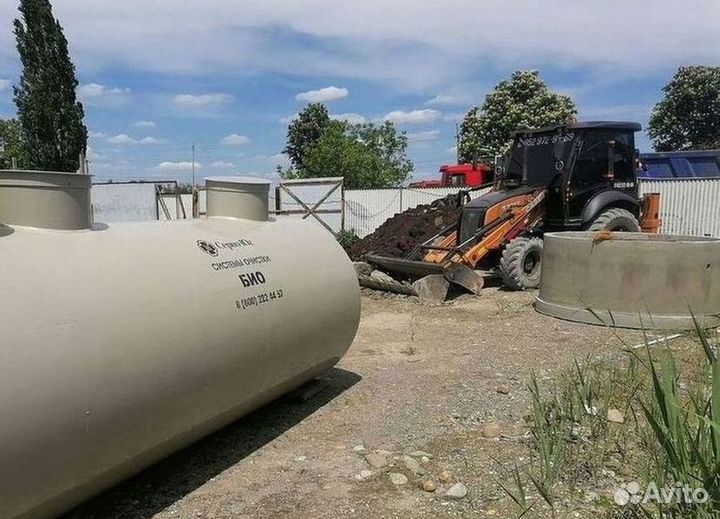 Септики для семьи до 3х человек