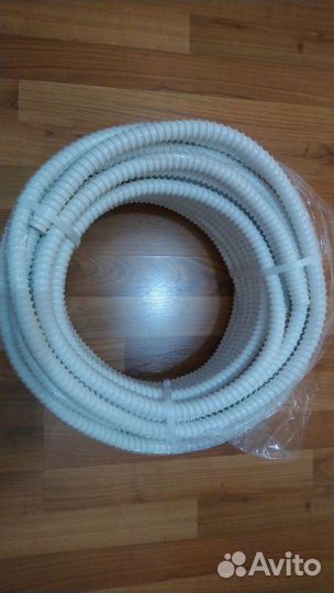 Шланг дренажный для кондиционера 24 метра