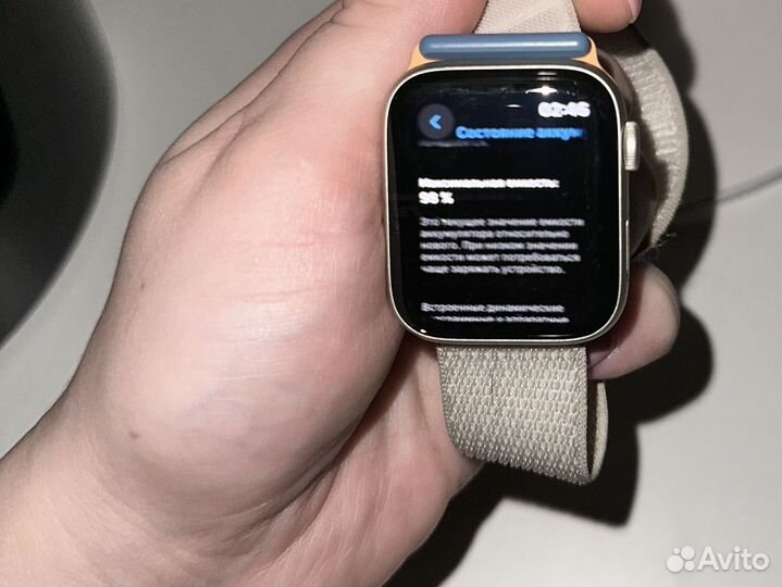 Apple Watch Series SE Gen 2 2023 44 мм