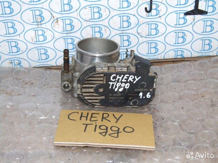Дроссельная заслонка для Chery Tiggo 1.6
