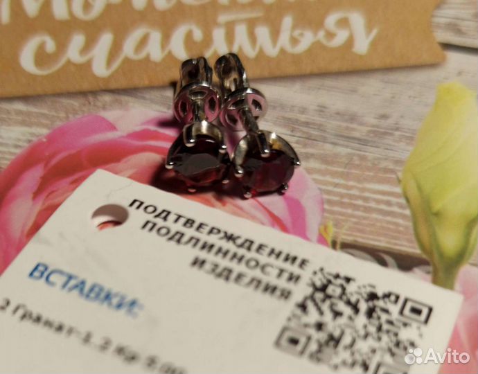 Серьги серебро