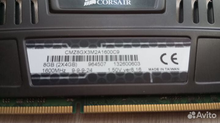 Оперативная память ddr3 8gb - 2x4gb