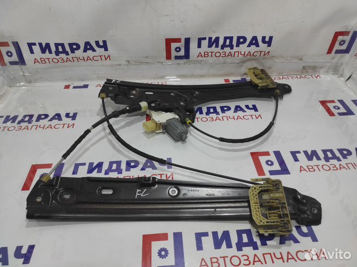 Стеклоподъемник электр. передний левый BMW 7-Serie