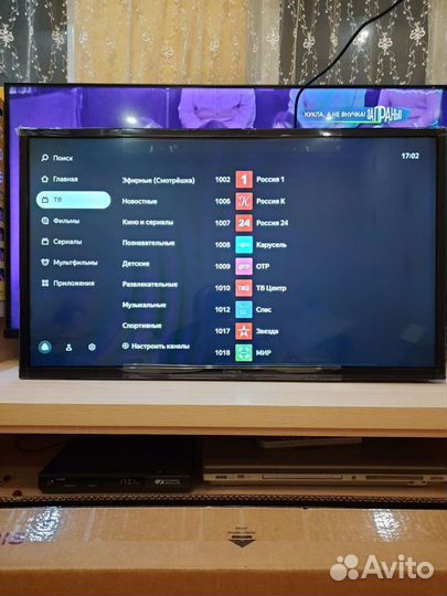 Телевизор SMART tv 32 дюйма