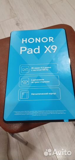 Планшет honor pad x9 lte