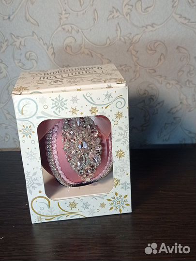 Елочные игрушки