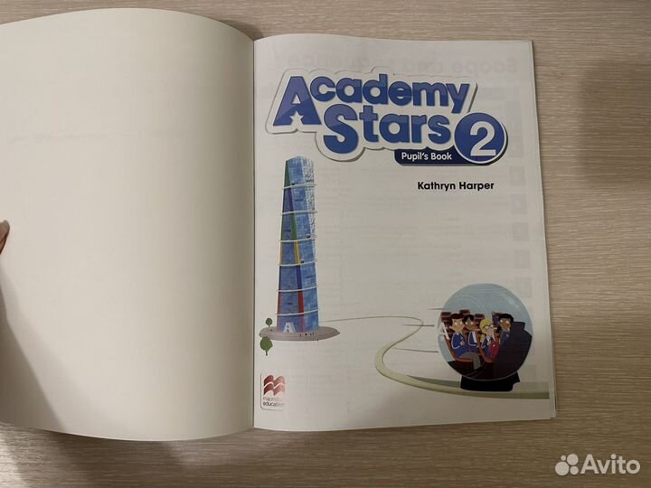 Academy Stars 2