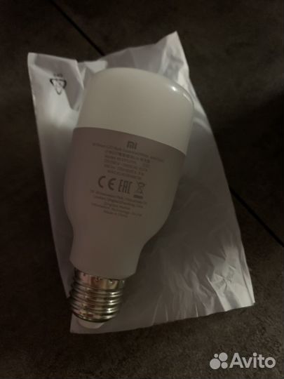 Лампа светодиодная