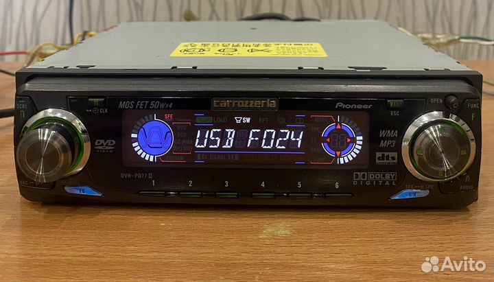 Автомагнитола