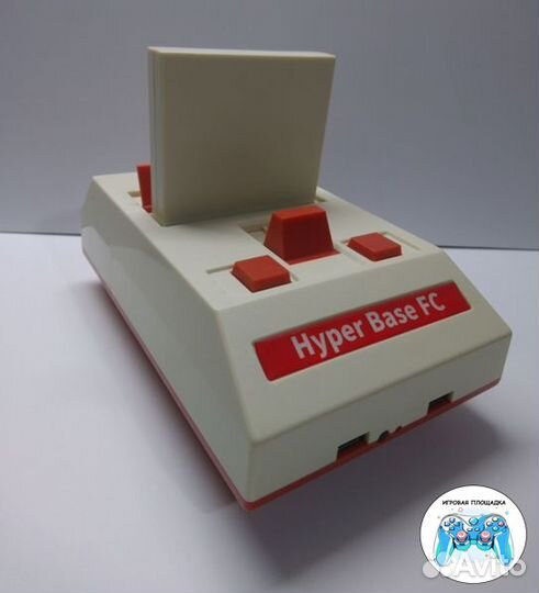 Игровая приставка Hyper Base 500