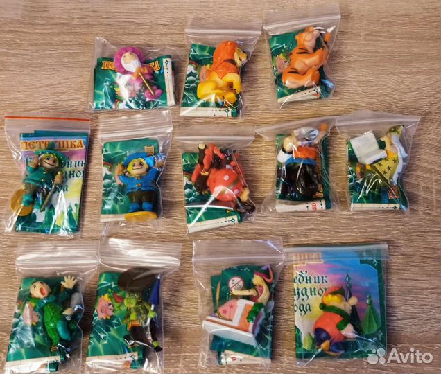 Волшебник изумрудного города Ландрин