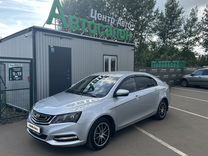 Geely Emgrand 7 1.8 CVT, 2019, 176 360 км, с пробегом, цена 920 000 руб.