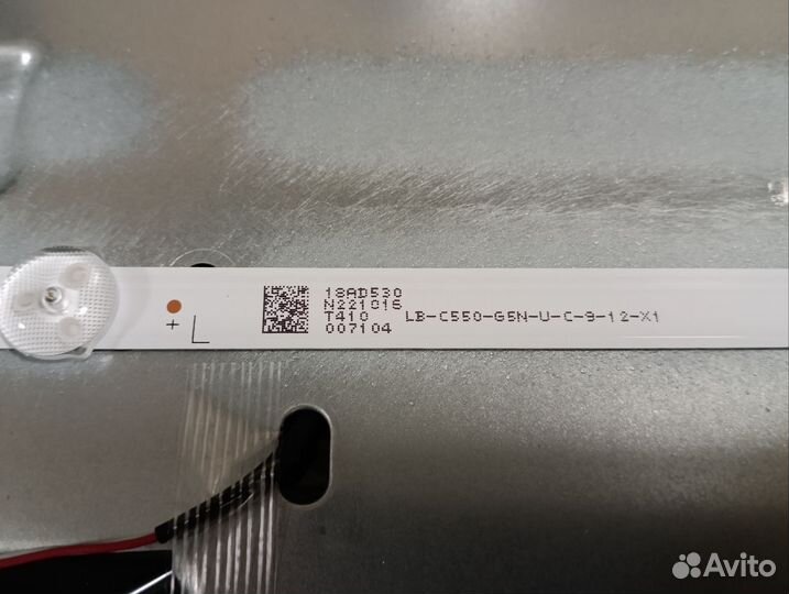 Комплект светодиодной подсветки телевизора 55