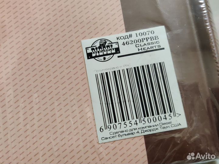 Фотоальбом новый с кармашками 10 на 15