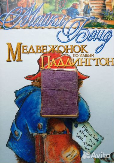 Редкий коробок спичек 