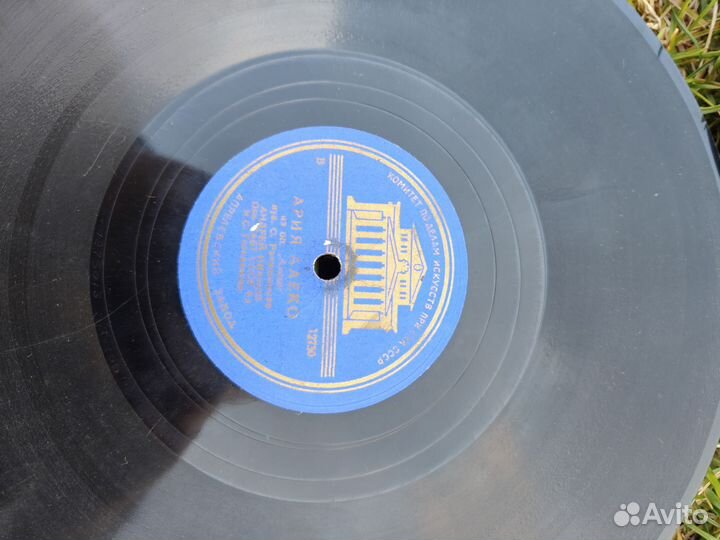 Грампластинки СССР