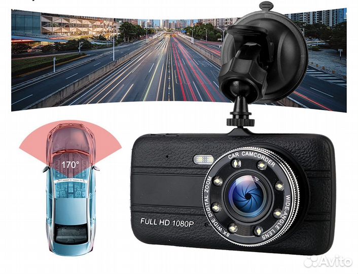 Автомобильный регистратор Full HD 1080P Dual Cam