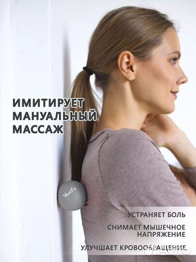 Массажные мячи 15 шт. Разные цвета