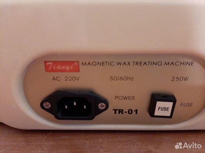 Воскоплав проффесиональный