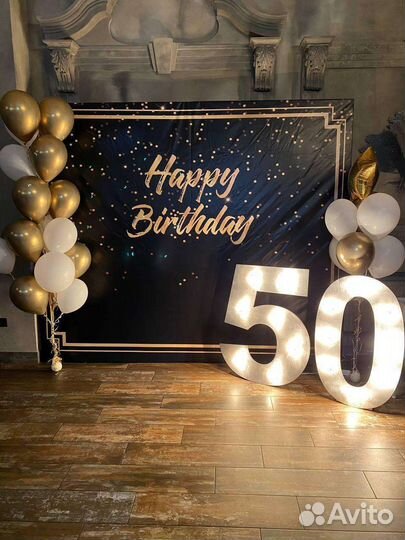 Фотозона из пайеток Цифры на день рождения