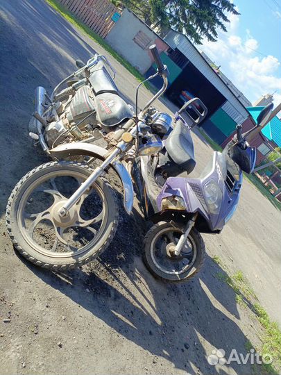 Продам Скут. И. альфу на ходу