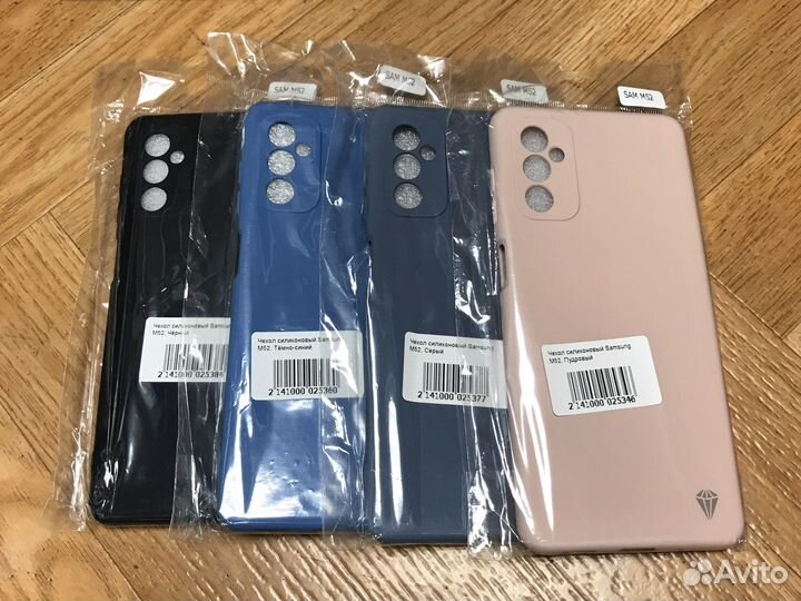 Чехол на Samsung M52