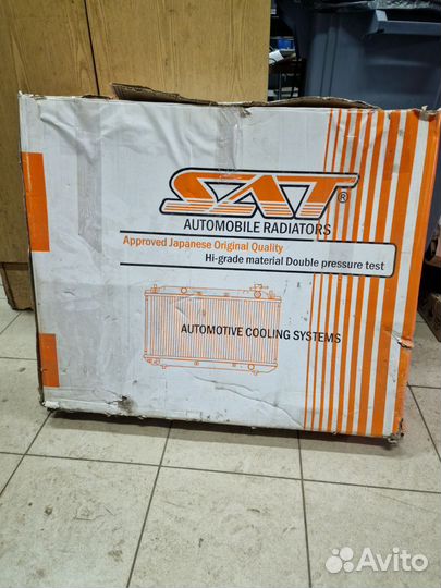 Радиатор Nissan Murano Z52/Pathfinder R52