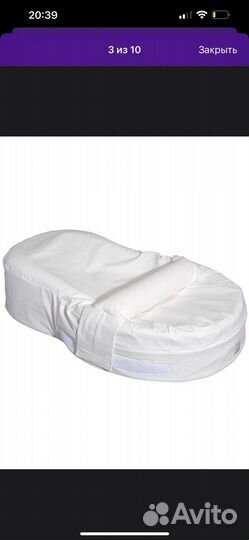Матрас кокон red castle оригинал + 2 простыни