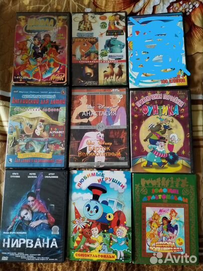 Пакет Дисков DVD, mp3, CD