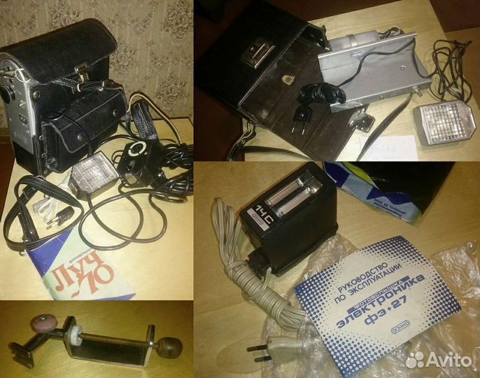 Фотоништяки СССР