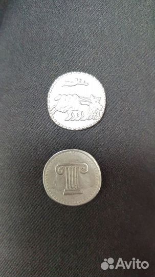 Монеты магазина Магнит