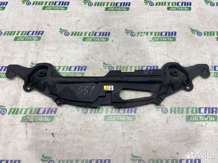 Накладка замка капота передняя Jaguar Xf 306DT